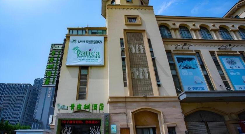วาติกา เหลียนยุนกัง ไห่โจว ซินขง เซาท์ โรด จงหยิน มิงตู Hotel หางโจว ภายนอก รูปภาพ